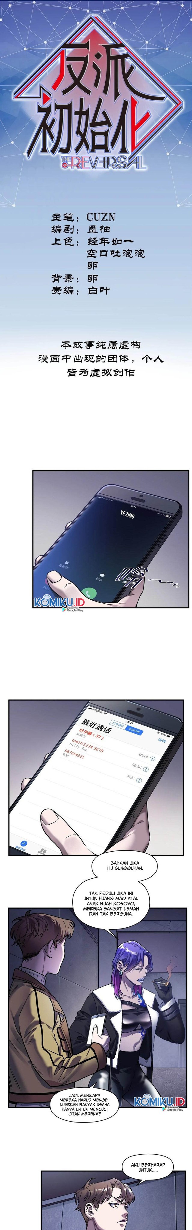 Villain Initialization Chapter 81 Gambar 1